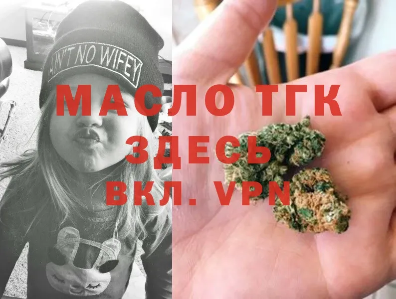 Купить наркотики цена Мегион APVP  Конопля  Cocaine  Меф  ГАШ 